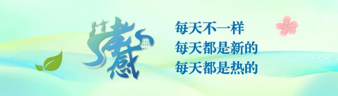 多多28注册-想现场为孝感队加油吗?攻略在此→